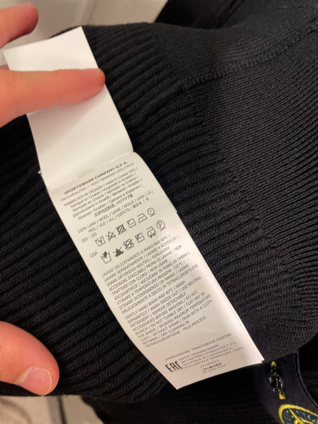 552C2 FULL RIB RWS WOOL - Grisch Life